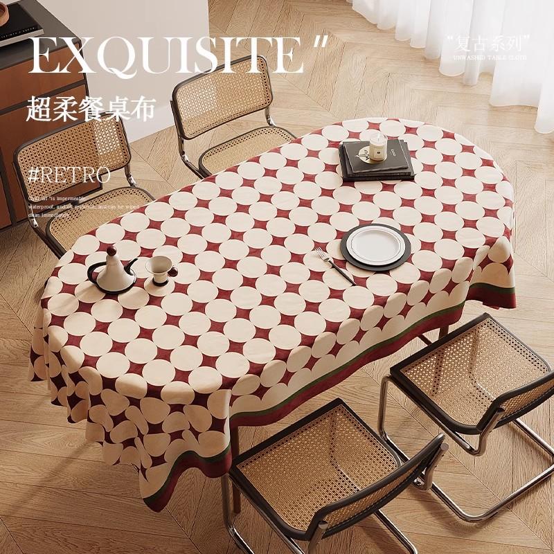 American-Style Light Luxury Vintage Tablecloth Water-Resistant Oil-Resistant Heat-Resistant Easy To Clean Pvc Coffee Table Cloth