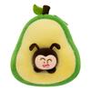 Caterpillar Detachable Avocado Plush Toy Stuffed Doll Cartoon Gift Decoration