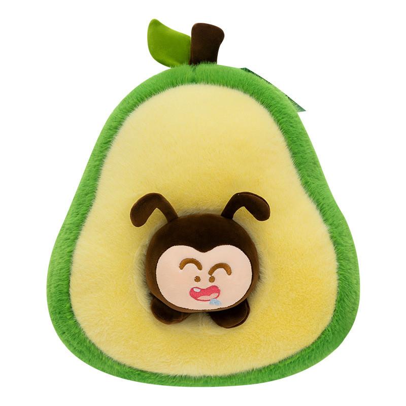 Caterpillar Detachable Avocado Plush Toy Stuffed Doll Cartoon Gift Decoration
