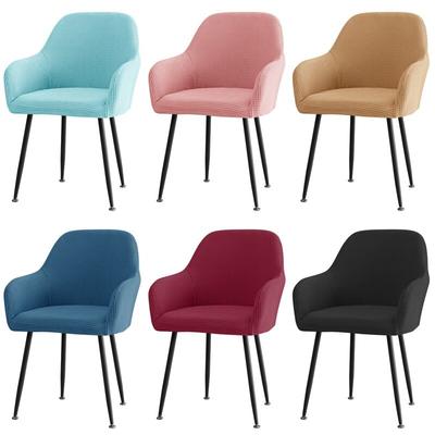 1 /2 /4 /6st Bar Hög Fåtölj Stolsöverdrag Elastisk Polar Fleece Tvättbar Matsalsstolar Överdrag Slipcover Kontorsdator Fåtöljöverdrag