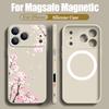 Pink Flowers Pattern Phone Case For iPhone 17 16 15 14 13 12 Pro Max Air 11 16E Magnetic For Magsafe Wireless Charge Soft Cover