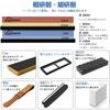 Whonor Whetstone Knife Sharpening Stone Set 400/1000/3000/8000 Grit, with Bamboo Base, Correction Stone, and Angle Guide.