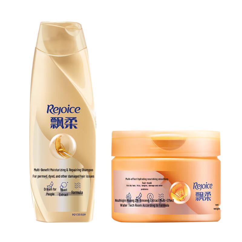 

Rejoice Мультиэффект Увлажняющий и Восстанавливающий Шампунь и Маска для Волос Набор