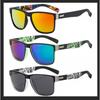Neue polarisierte Outdoor-Sportsonnenbrille, Sonnenbrille zum Radfahren und Autofahren, UV-geschützte und winddichte Brille