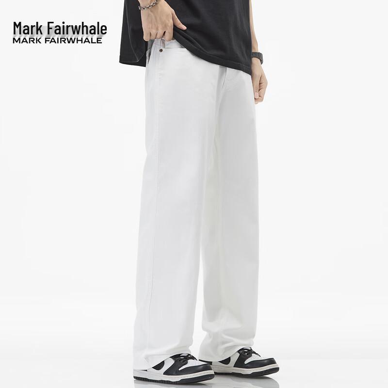 Mark Fairwhale Men's White Tencel Lyocell Straight-Leg Jeans