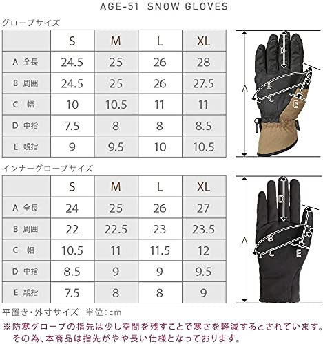 Namelessage GORE-TEX Snowboard Gloves for Men and Women, AGE-51 Beige, Size M, with Inner Gloves