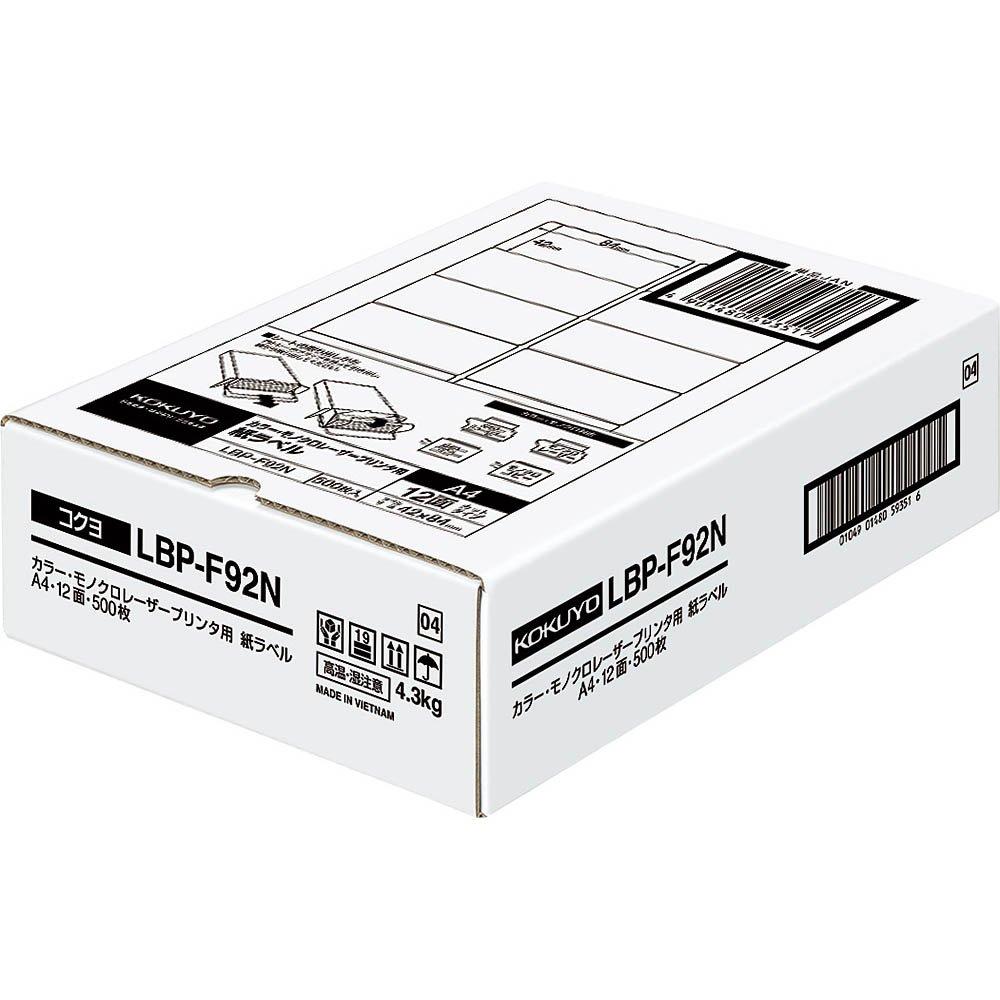 

KOKUYO Color Laser Color Copy Labels 12 Pages 500 Sheets LBP-F92N
