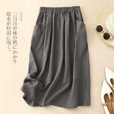 Zomer Nieuw Literair Retro Half-body Rok Hoge taille