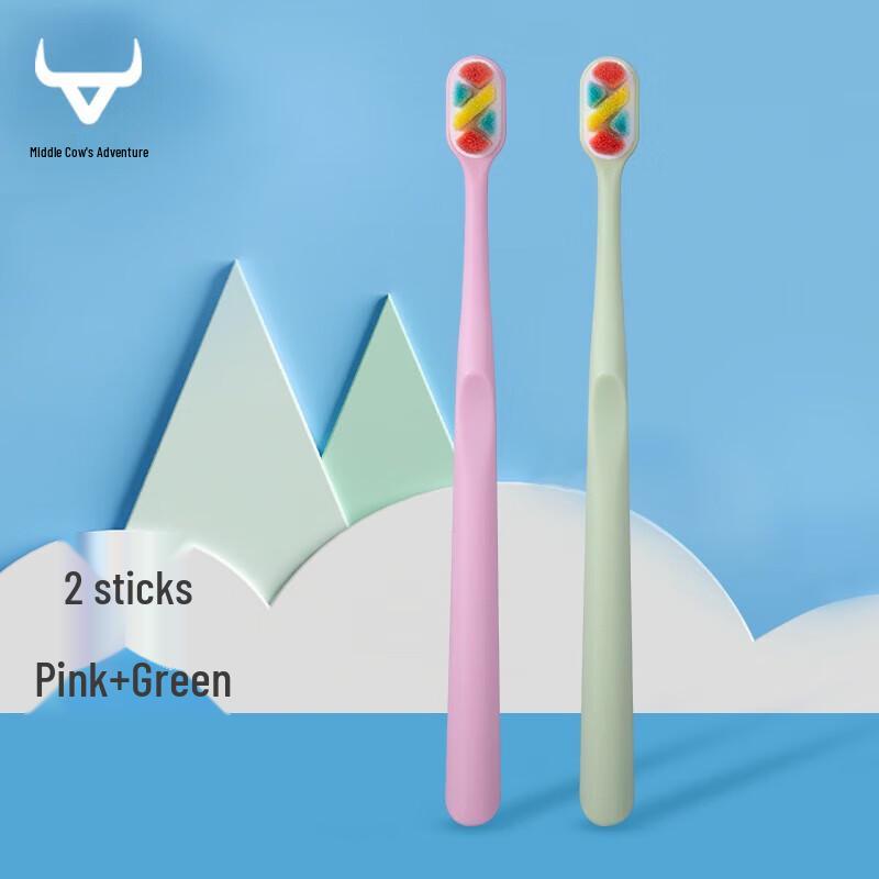 Little Cow Adventure Soft Bristle Small Head Toothbrush