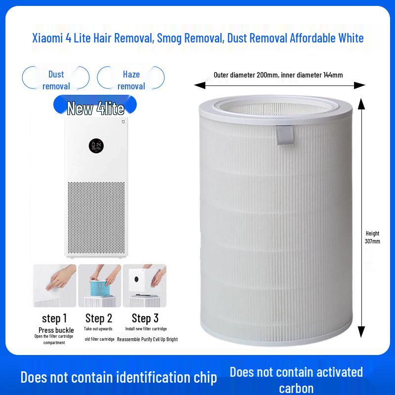 

Antibacterial Composite Filter for Xiaomi 4 Lite Air Purifier: Removes Formaldehyde, PM2.5 Dust, and Viruses No specification