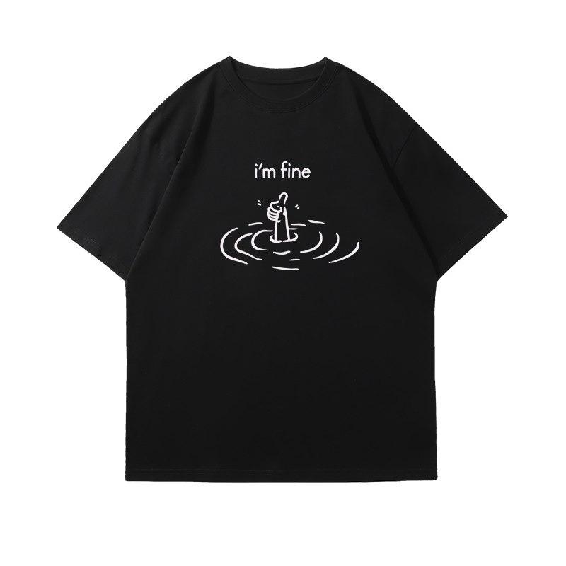 Simple Creative I Am Very Good Im Fine Fun Shortsleeved Tshirt Unisex And Unisex Summer Cotton Breathable Workers Top