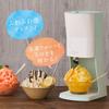 Doshisha Electric Fluffy Snow Shaved Ice Maker with 3 Ice Green [2021 Model] Cubes,