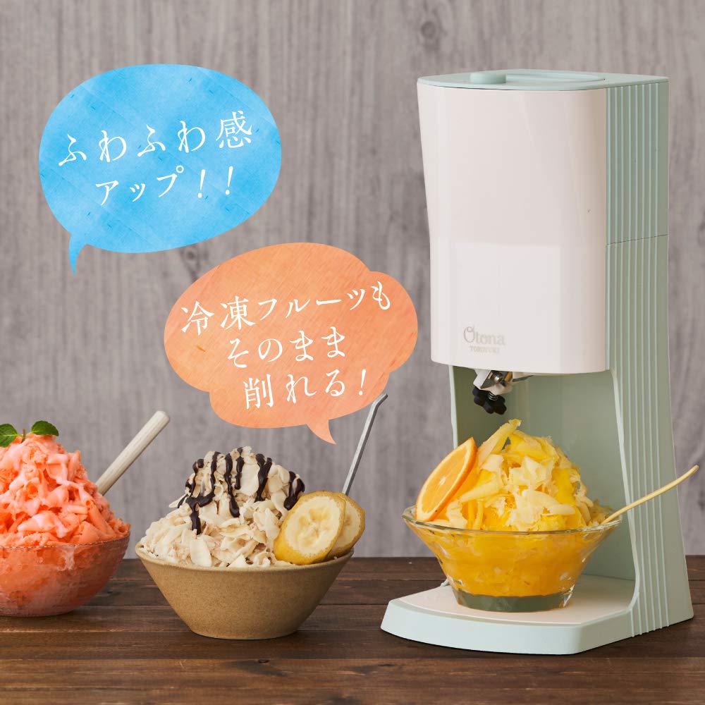 Doshisha Electric Fluffy Snow Shaved Ice Maker with 3 Ice Green [2021 Model] Cubes,