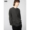 Uniqlo Japan Crew Neck Long Sleeve T shirT