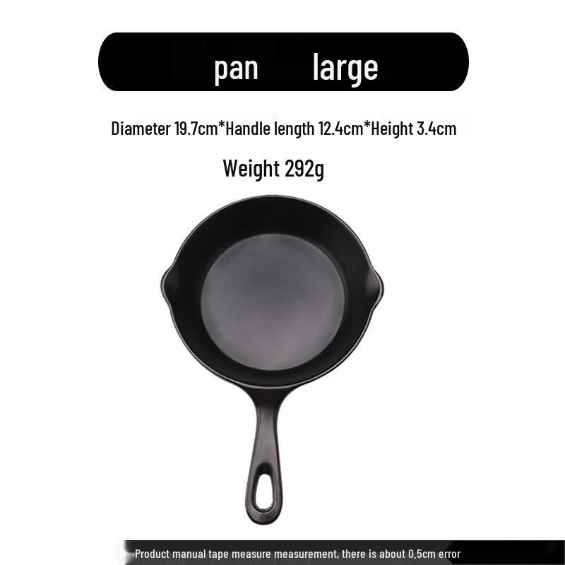 

Qianxing A5 Matte Black Melamine Dinner Plates, 6-Pack