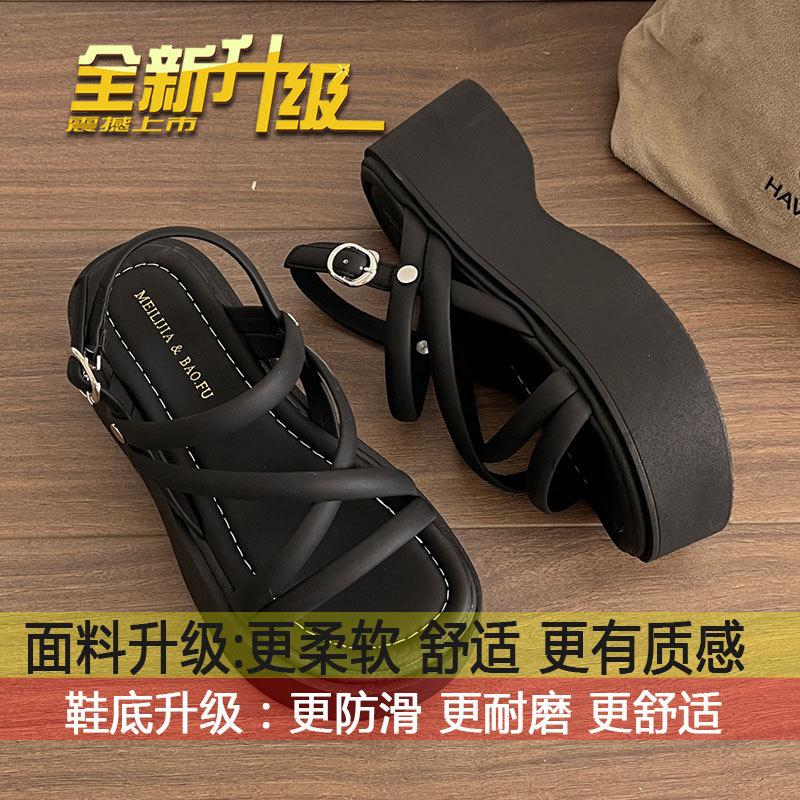 

Fairy evening breeze with skirt word with heightening Roman shoes girl 2025 new summer French muffin platform sandals 35