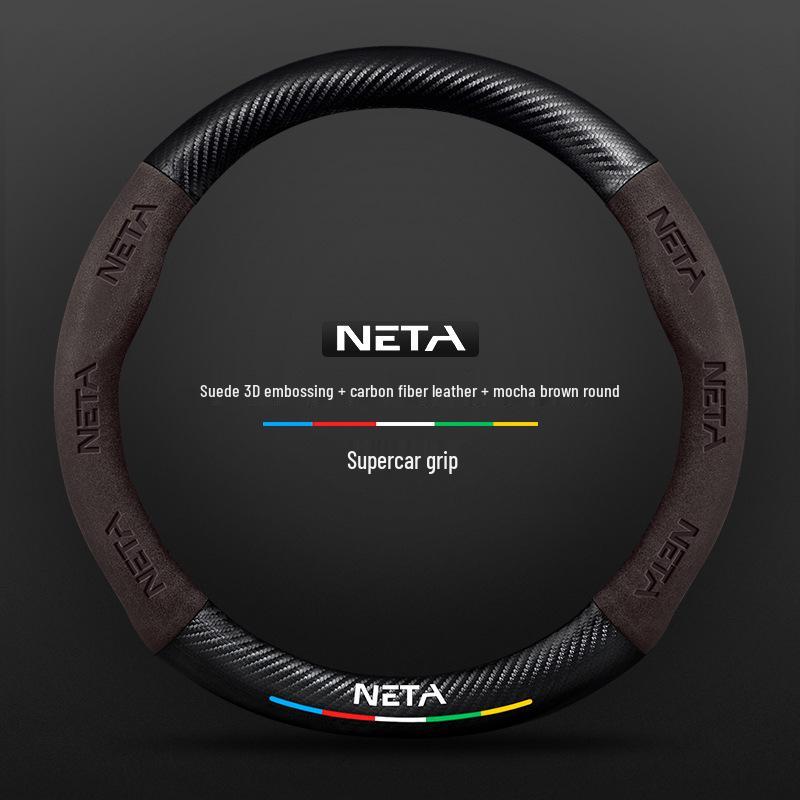 Genuine Leather Suede Steering Wheel Cover for Nezha S, V, U, NO1, GT