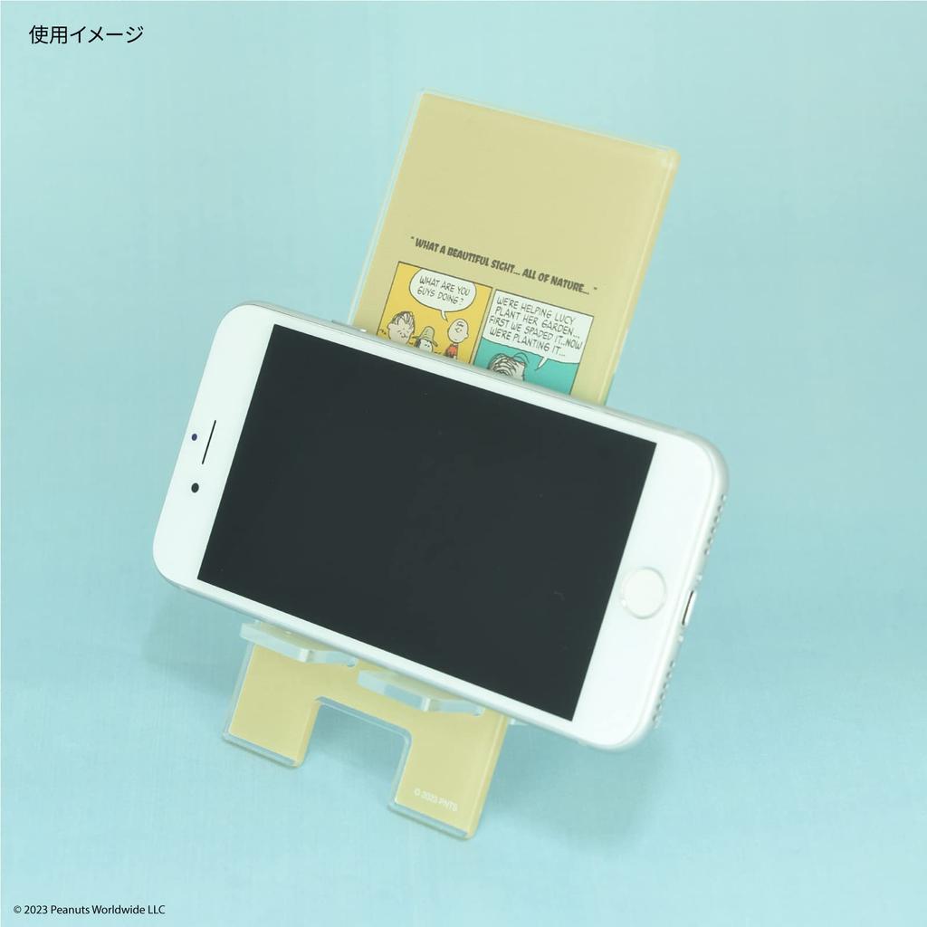 Gourmandies Peanuts Snoopy Acrylic Smartphone Stand Garden SNG-760B