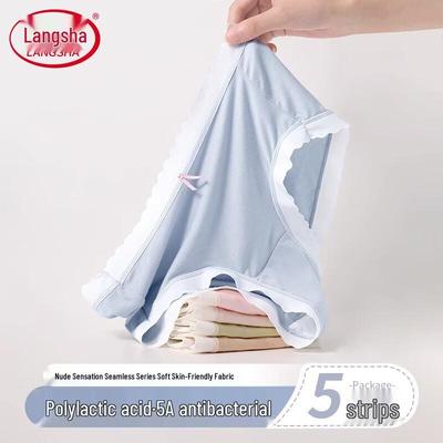 Women's Seamless Mid-High Waist PLA Antibacterial Cotton Briefs