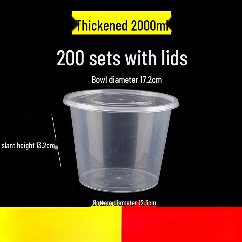 

Tianyajing 2000ml Round Disposable Plastic Food Container