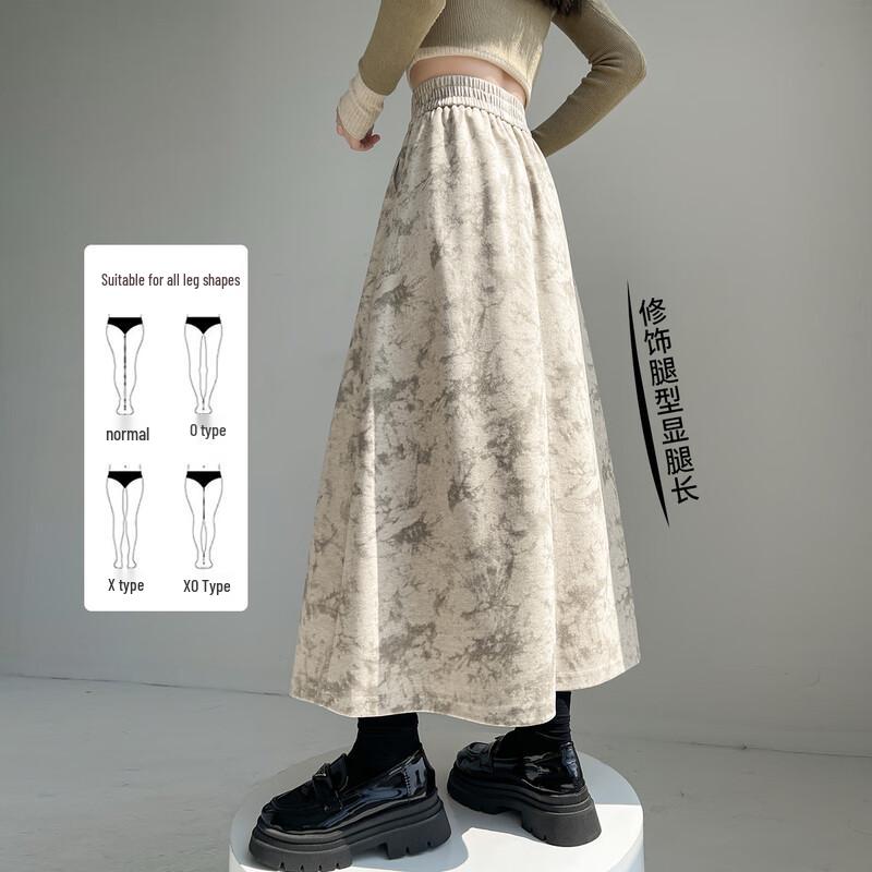 Handu Yishe 2025 Spring/Autumn Retro Ink Wash A-line Skirt
