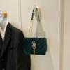 2025 Women's Stylish Small Diamond Pattern Crossbody Chain Handbag