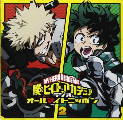 Radio CD Hero Academia Radio All Might 2 "My Nippon" Vol.