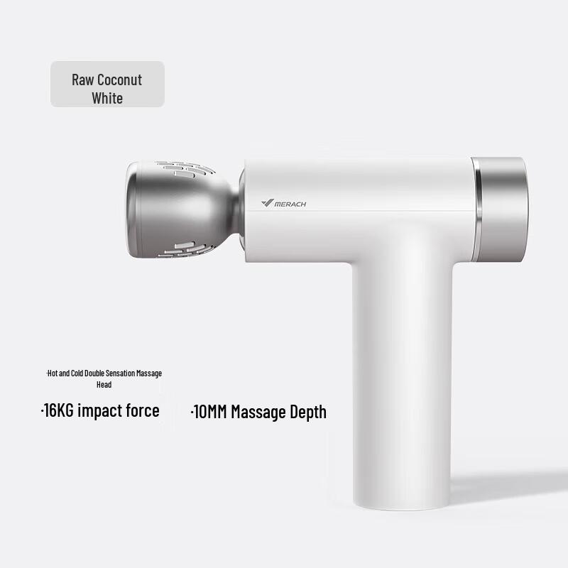 Merach Hot & Cold Percussion Massager CN plug (adapter included)