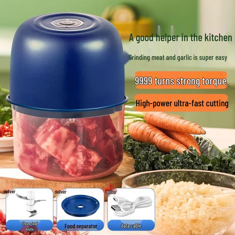 LISM Electric Mini Food Chopper