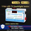 LED-Tester, 0-300 V Ausgang, LED-TV-Hintergrundbeleuchtungstester, Mehrzweck-LED-Streifen, Perlen, Balken, Licht, Lampe, Testwerkzeug, Messinstrumente