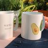 ce182-Design Mug 2p-Avocado