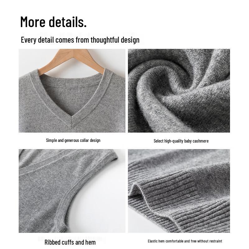 Hengyuanxiang Men's Baby Cashmere V-Neck Knit Vest