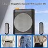 Magnetic Rechargeable Voice Amplifier Rechargeable Megaphone Speaker Wireless Microphone  Speech
