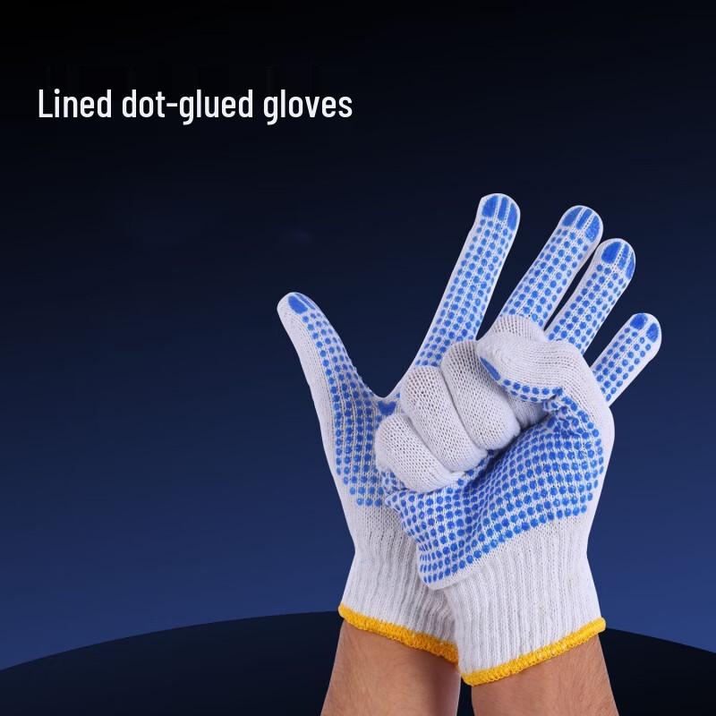 Jiyoushi Dotted Cotton Work Gloves