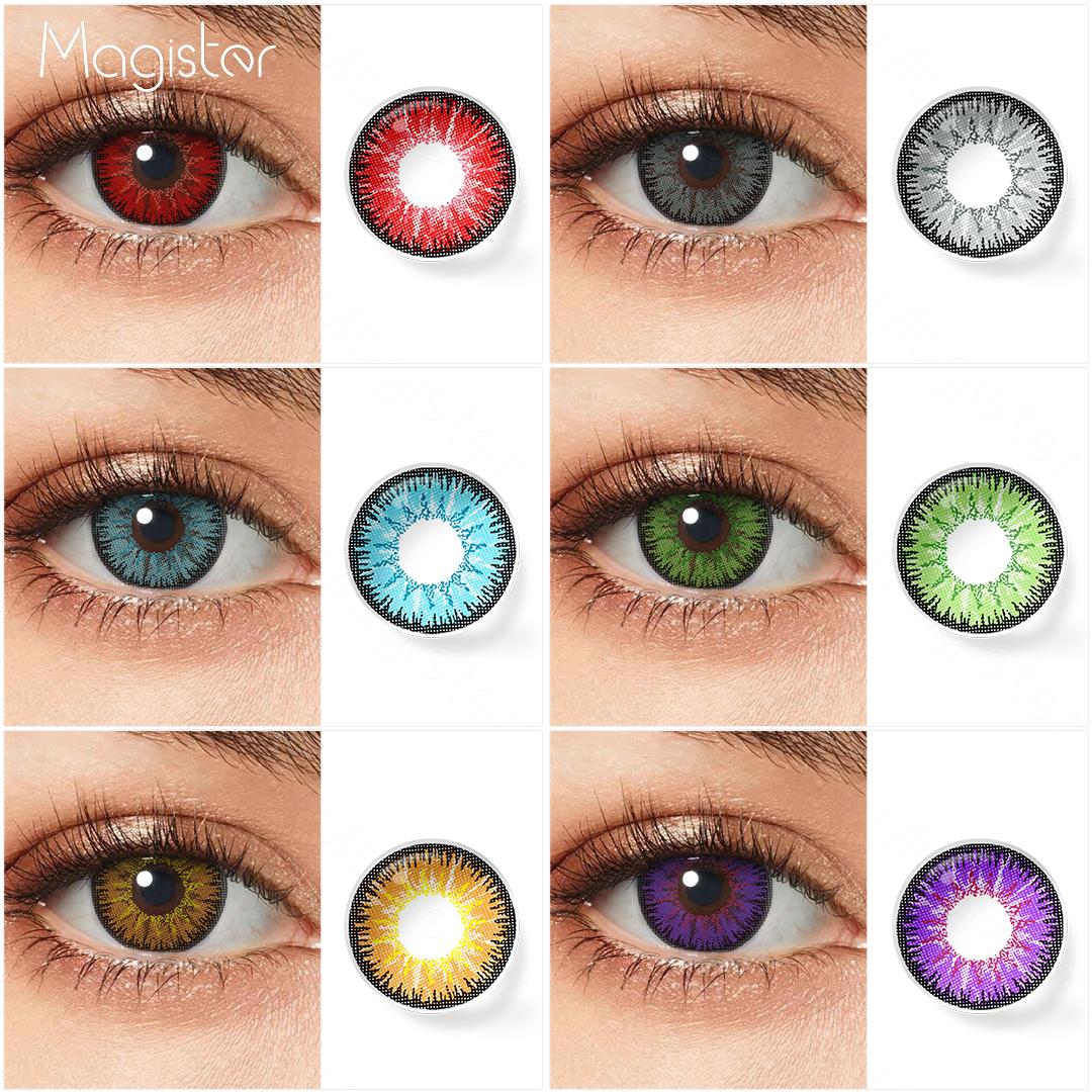 Розовые линзы без зрачков. Illusion fashion линзы. Цветные линзы 1. Цветные линзы 1. Цветные линзы 1.