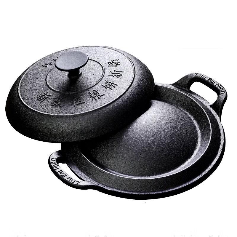 Wutuo Uncoated Cast Iron Pancake Pan