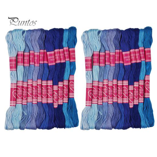 

24 мотка нитки для вышивки крестиком, красочные нитки для вышивания, нитки для рукоделия, вышивания для домашнего швейного магазина синий