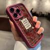 Retro Crimson Country Pattern Phone Case for iPhone 16e 16 15 14 13 12 11 Pro Max XS XR 7 8 Plus Shockproof Silicone Soft Cover