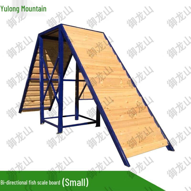 Yulongshan Dog Training Two-Way Fish Scale Board