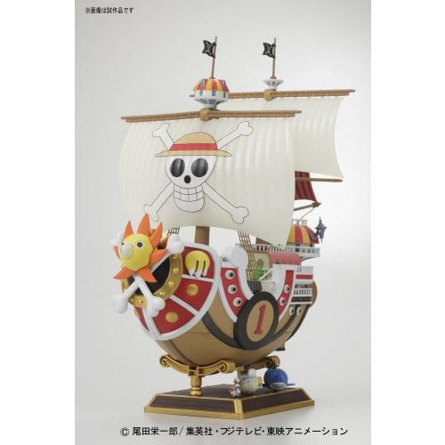 One Piece Thousand Sunny (From the TV Animation ONE PIECE)