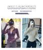 Women's Spring Slim Fit Quick-Dry Yoga Running Zipper Cardigan Long Sleeve Sunscreen Jacket