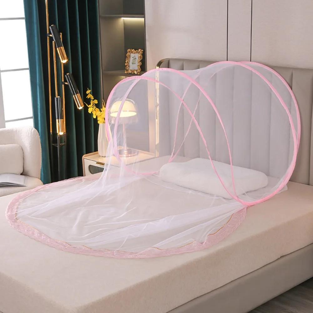 Screen Tent Anti Mosquito Travel Mosquito Net Adjustable Single Folding Mosquito Net Portable Mosquito Net Bed Dormitory2026new