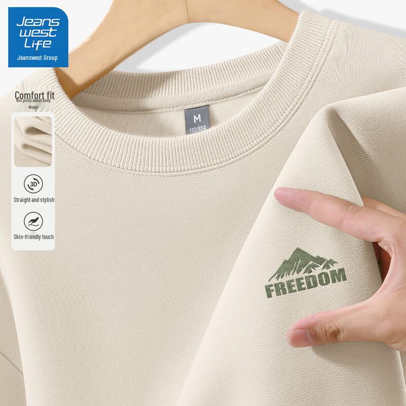 Jeanswest Men's 2025 Loose Fit Crewneck Sweatshirt