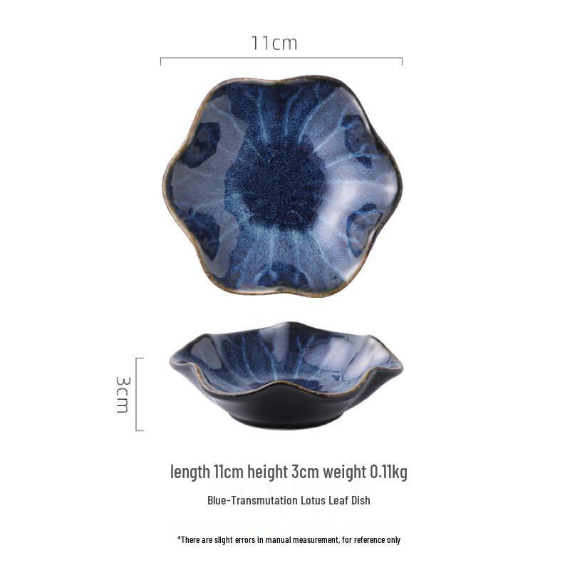Nordic Ceramic Scalloped Dipping Dish