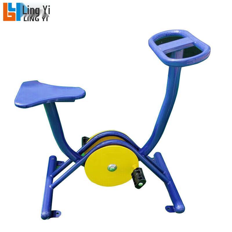 Lingyi Outdoor Community Fitness Equipment