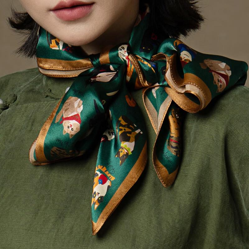 

Платок из тутового шелка «Дворец Запретного города»