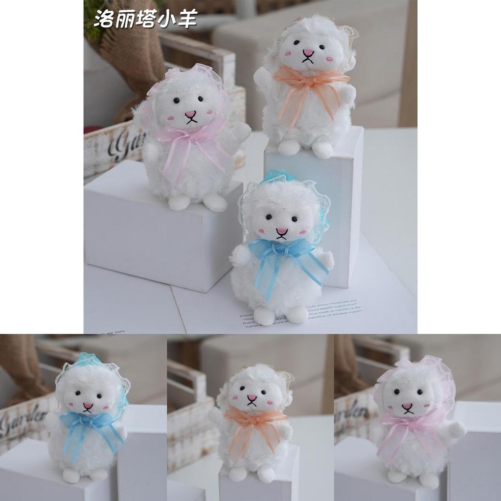 Cute Lolita Sheep Plush Toy With Pp Cotton Filling For Backpack Keychain Decor