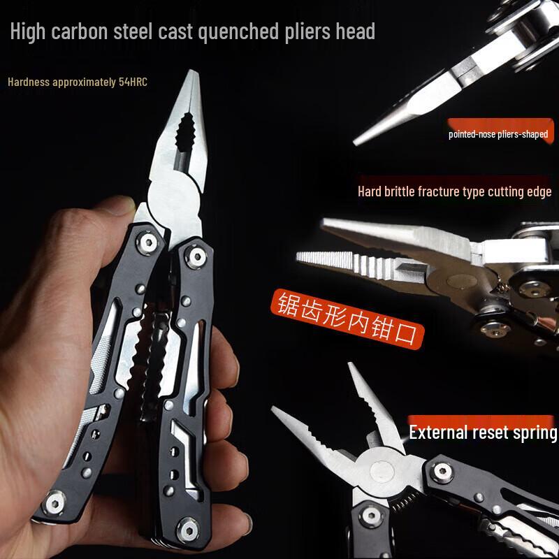 Yishunda Stainless Steel Folding Multi-tool Pliers