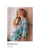 Flamingo IJszijde Zomer Pyjamaset voor Dames - Stijlvol, High-End, Buiten Draagbaar, Korte Mouwen Huispak