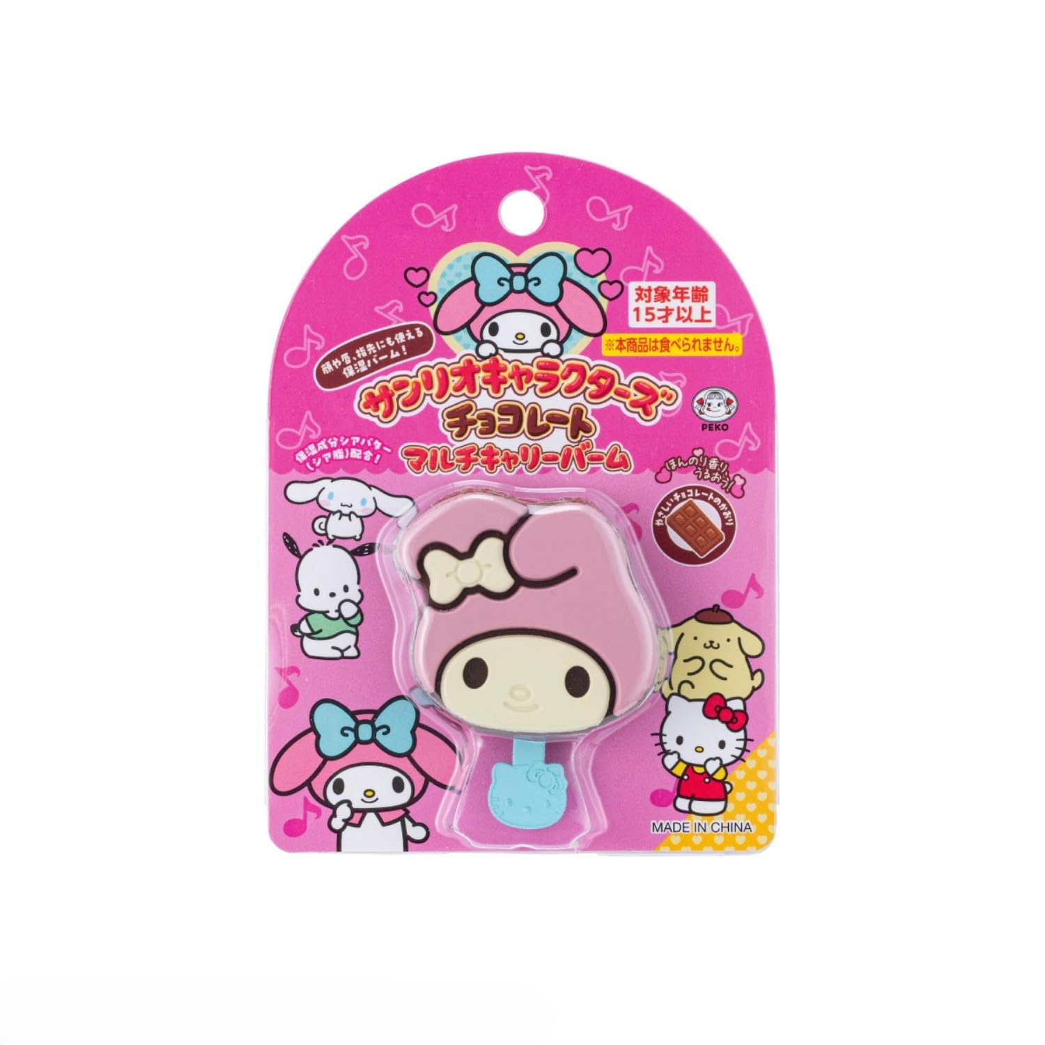 

Персонажи Sanrio Шоколадный мульти-бальзам My Melody